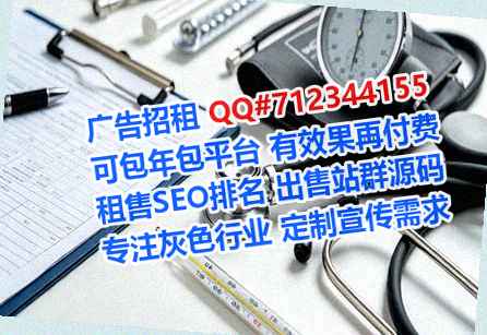 Chinese卵妹文化门市部